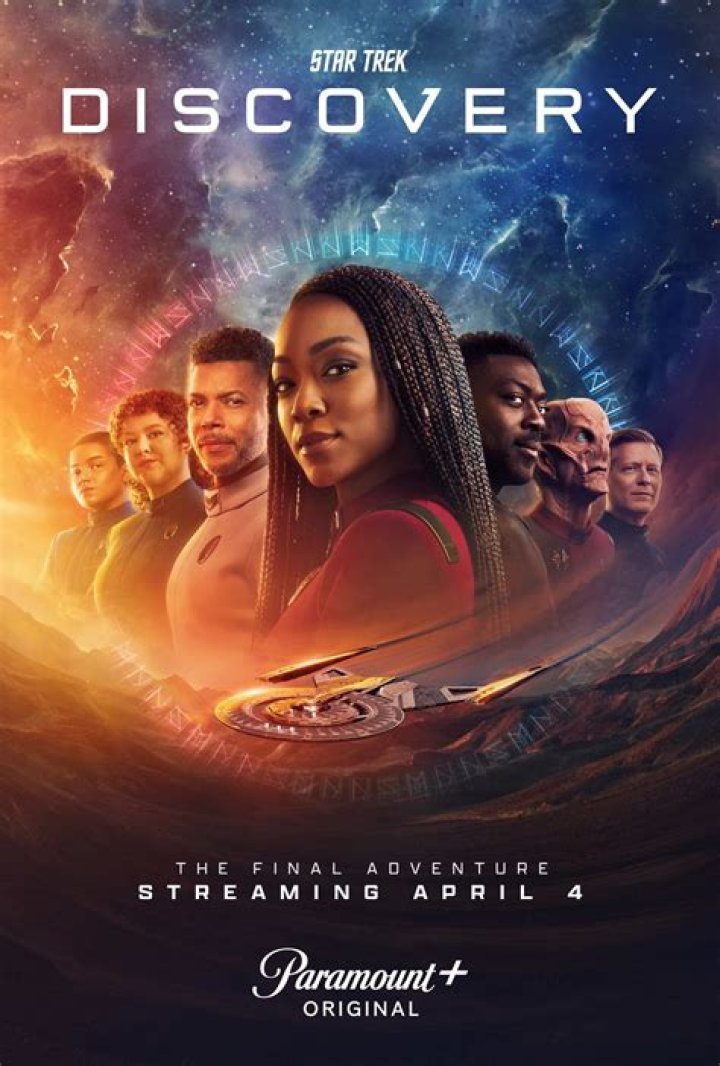 A Journey Of Discovery Behind The Star