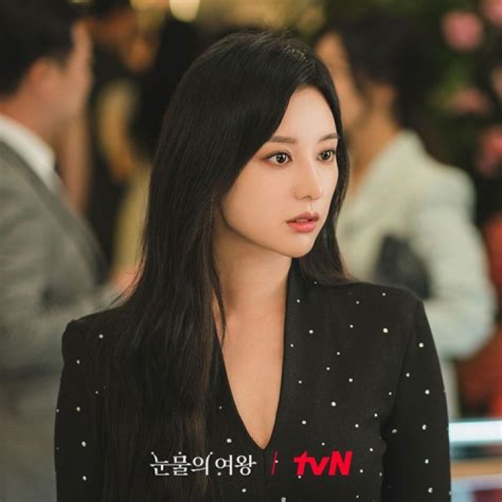 Kim Ji Won's Love Life: Everything You Need To Know